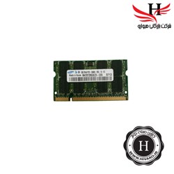 نمایش جزئیات برای رم لپ تاپ SAMSUNG 1GB PC2-5300S تصویر رم لپ تاپ SAMSUNG 1GB PC2-5300S